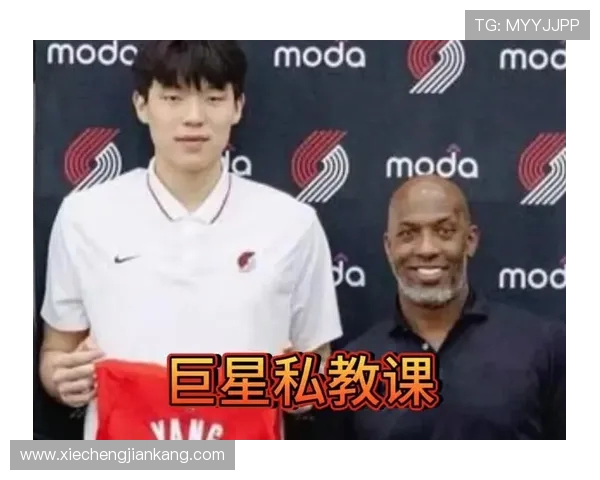 原创开拓者神逆转打趴卫冕冠军 杨瀚森登场难度又增加了？