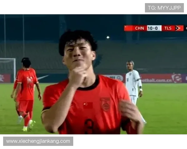 赢球也赢尊重！国少队14球大胜东帝汶：赛后1幕令人动容！